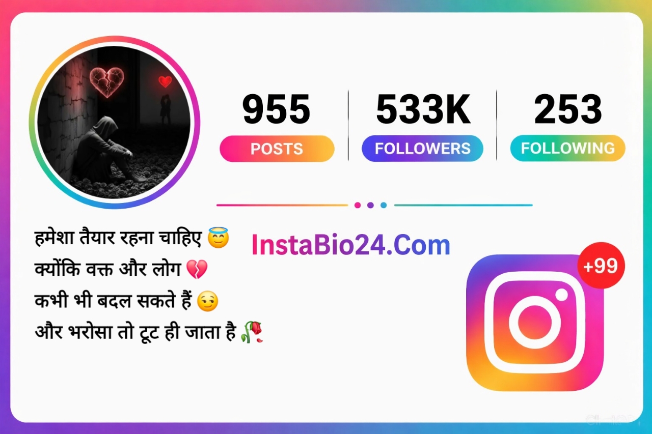 Broken bio for instagram for boy