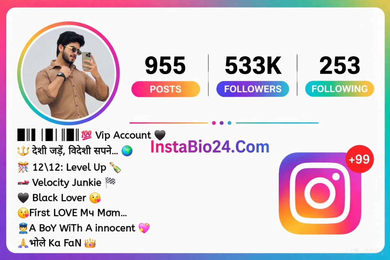 Instagram VIP Bio For Boys