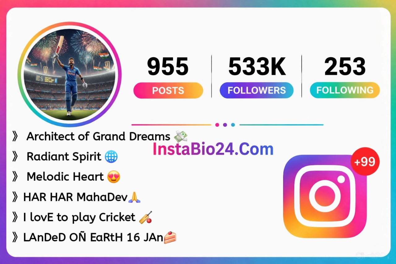 Best Bio For Cricket Lover