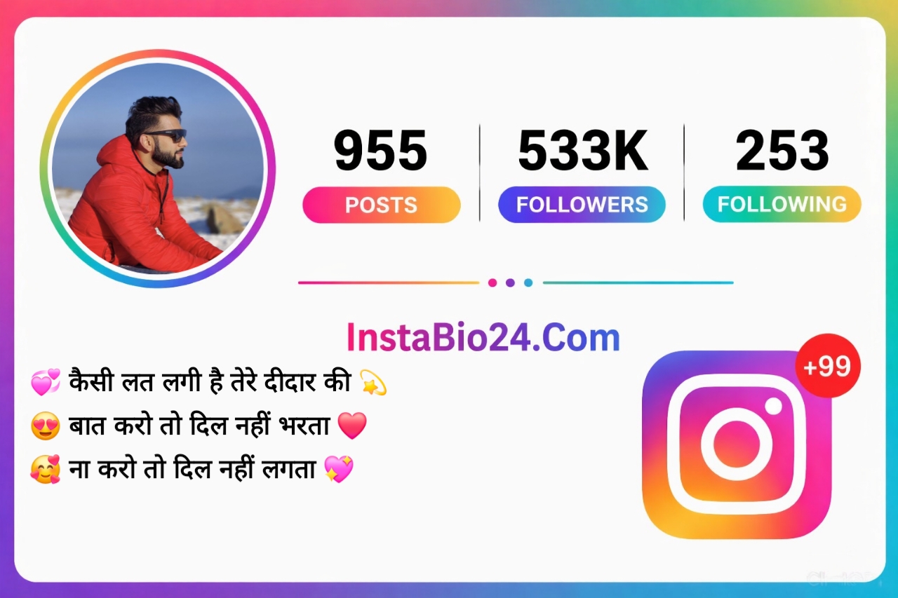 Instagram Bio Shayari Love