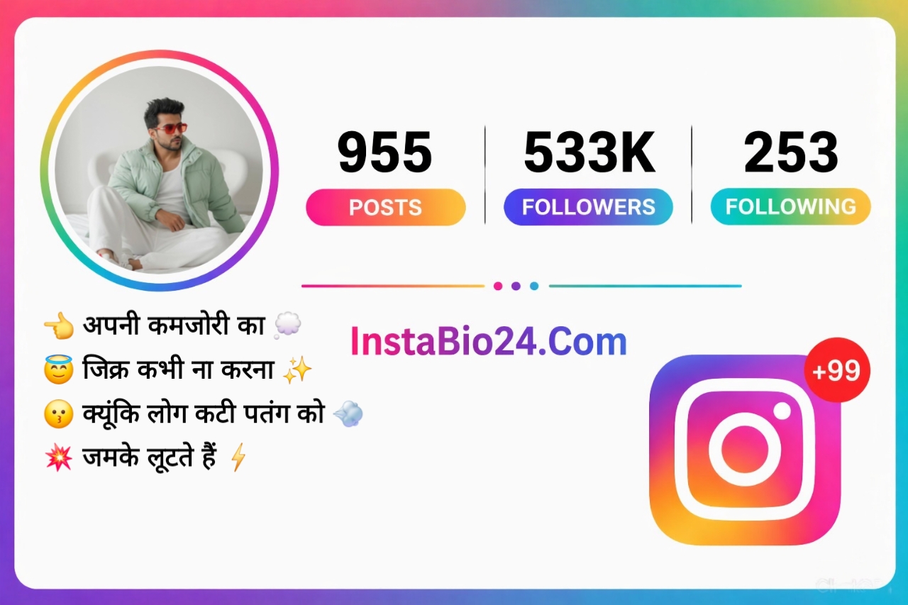 Best Instagram Bio Shayari For Boy