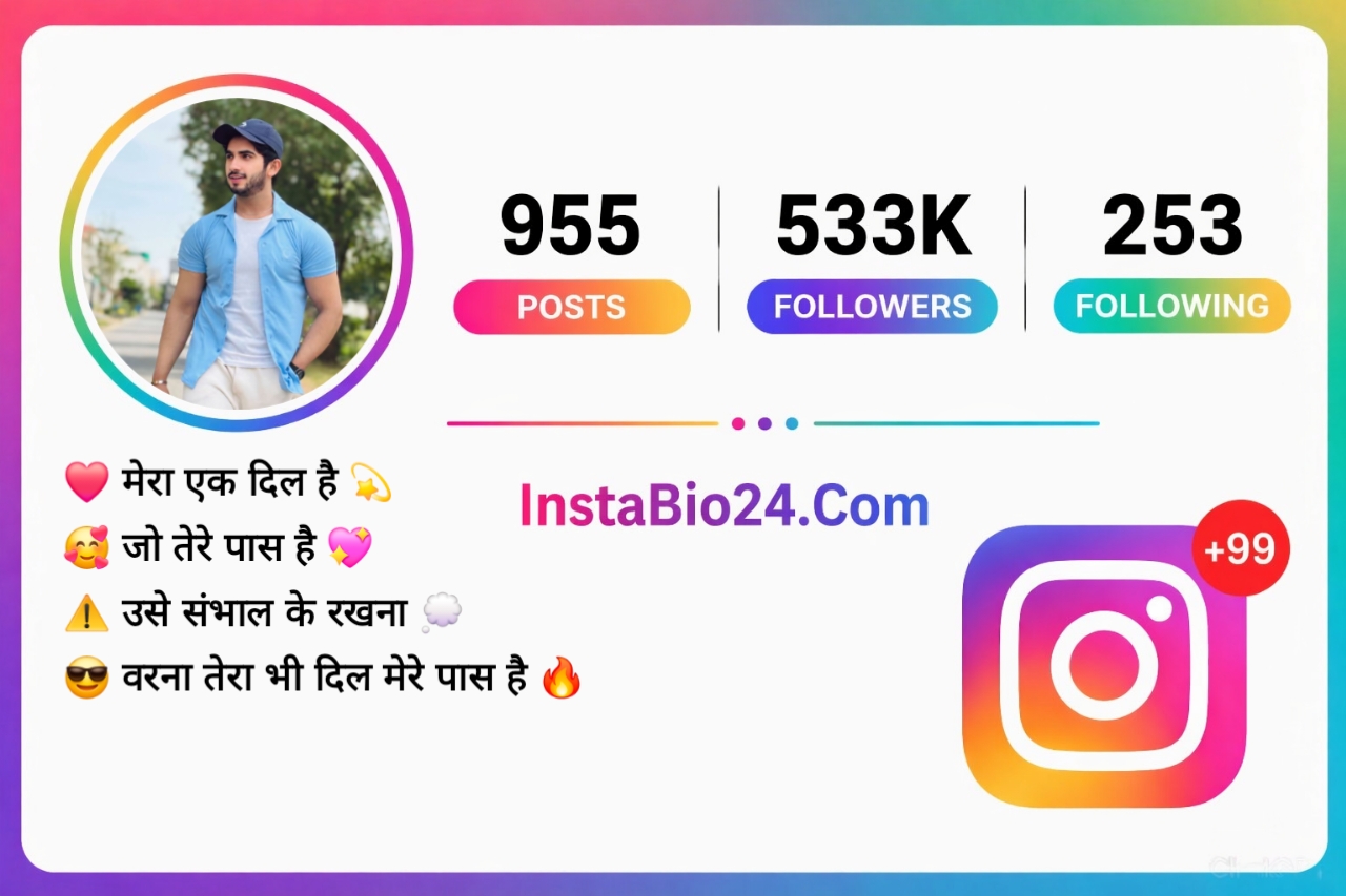Shayari Bio For Instagram