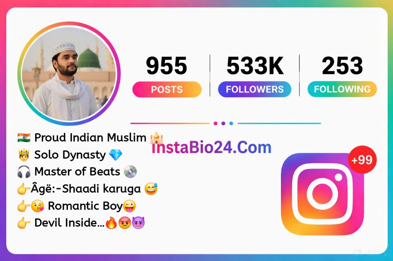 Muslim bio for instagram