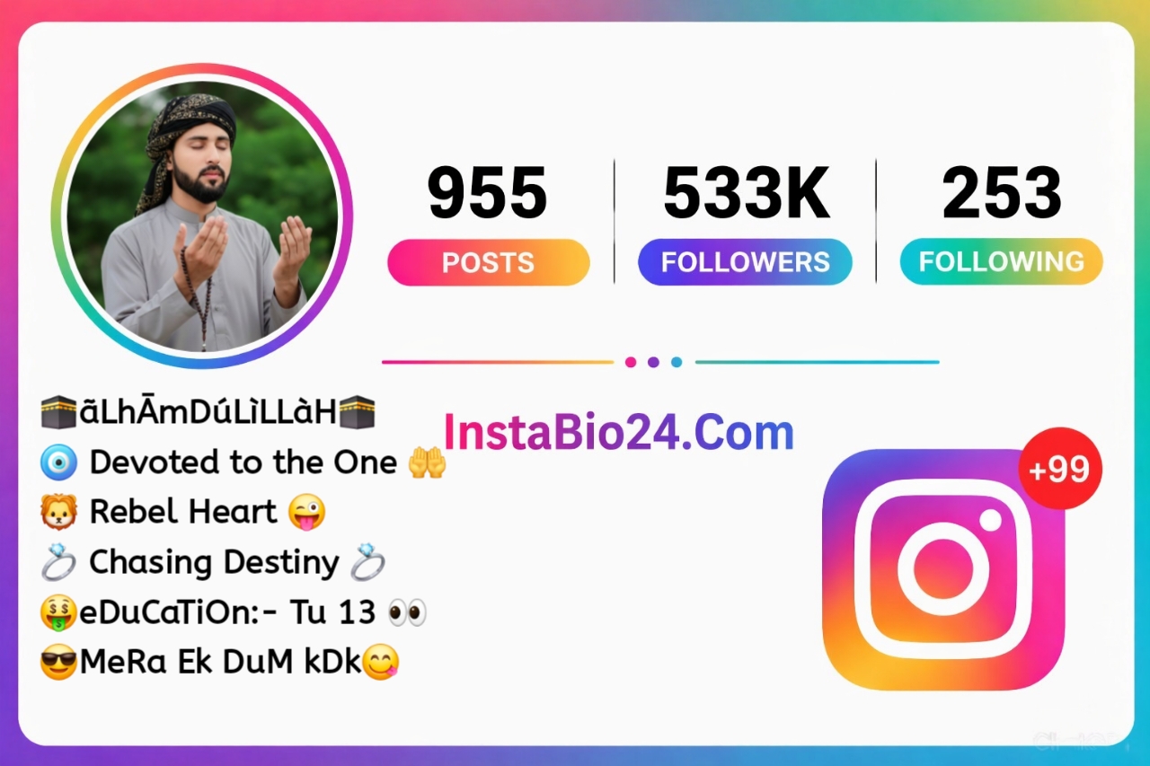 Alhamdullilah bio for instagram