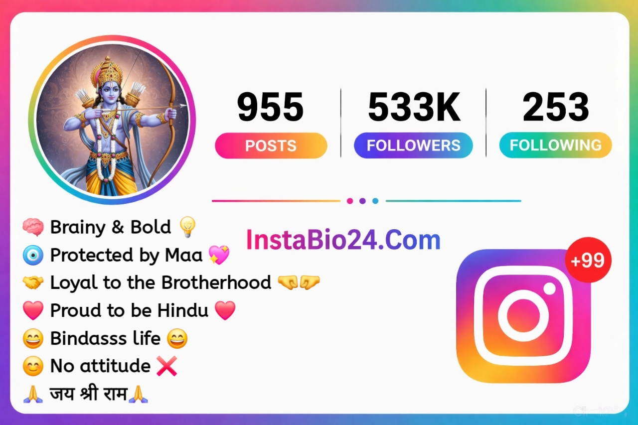 जय श्री राम Instagram Bio