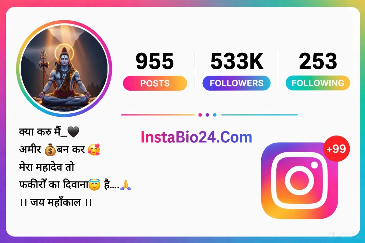 Mahakal Bio For Instagram For Boy