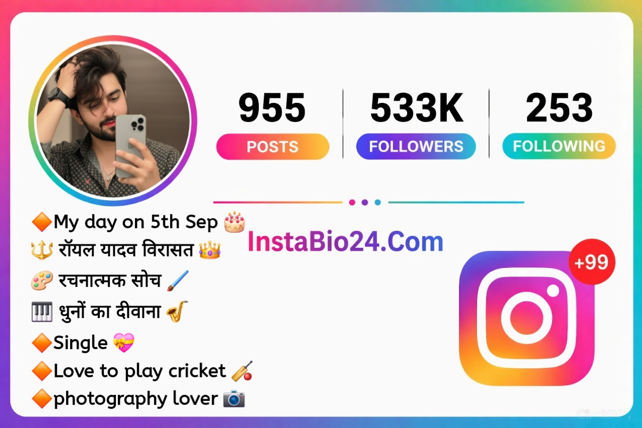 Yadav Bio For Instagram with Emoji