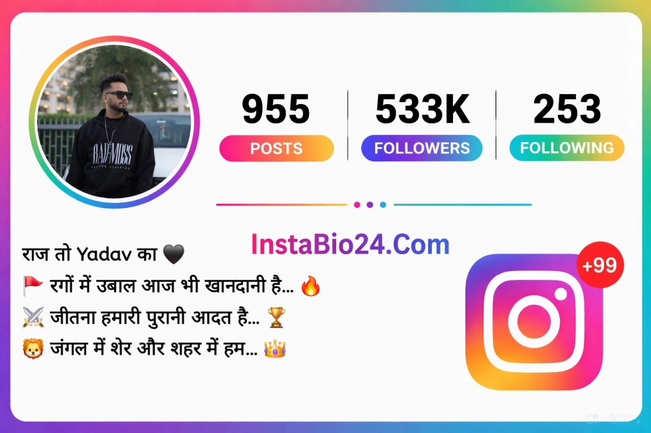 Yadav bio for instagram in hindi