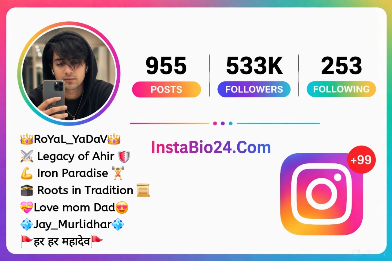Ahir bio for instagram boy attitude