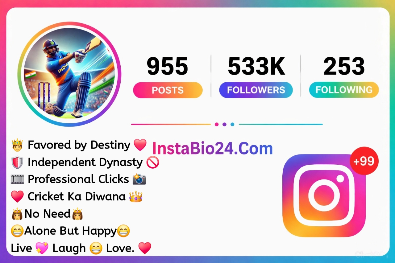 Instagram Bio For Cricket Lovers