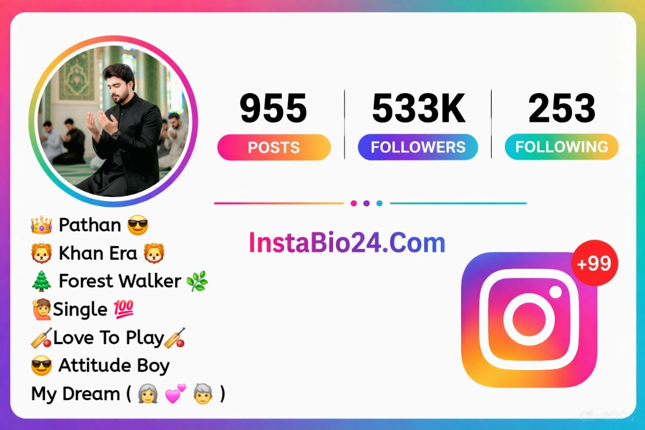 Islamic Bio For Instagram
